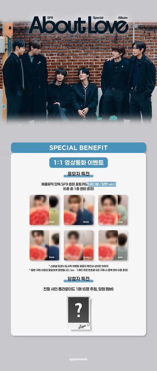 애플뮤직 APPLE MUSIC tweet media