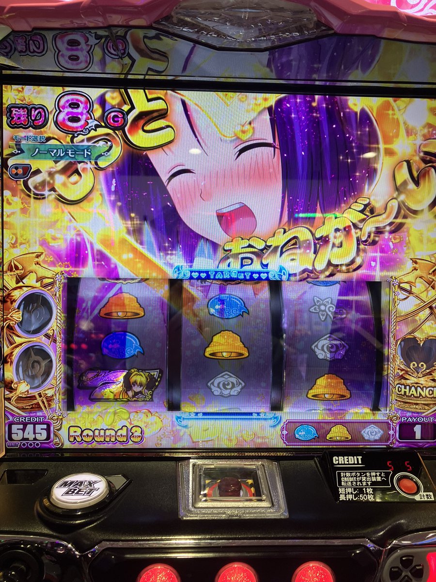 よしよし tweet media