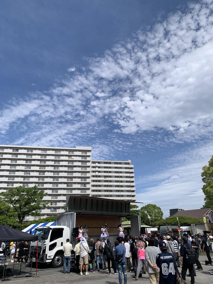 奥脇Cheppelinミツノブ₊✼̥୭ tweet media