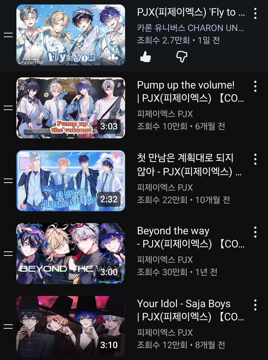 초코코💫 tweet media