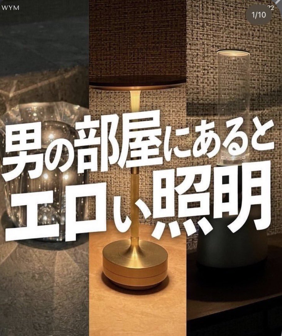 歌川式 tweet media