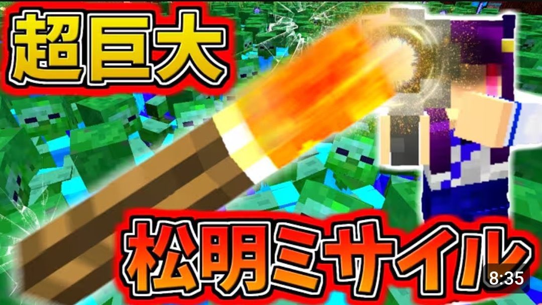 歌川式 tweet media