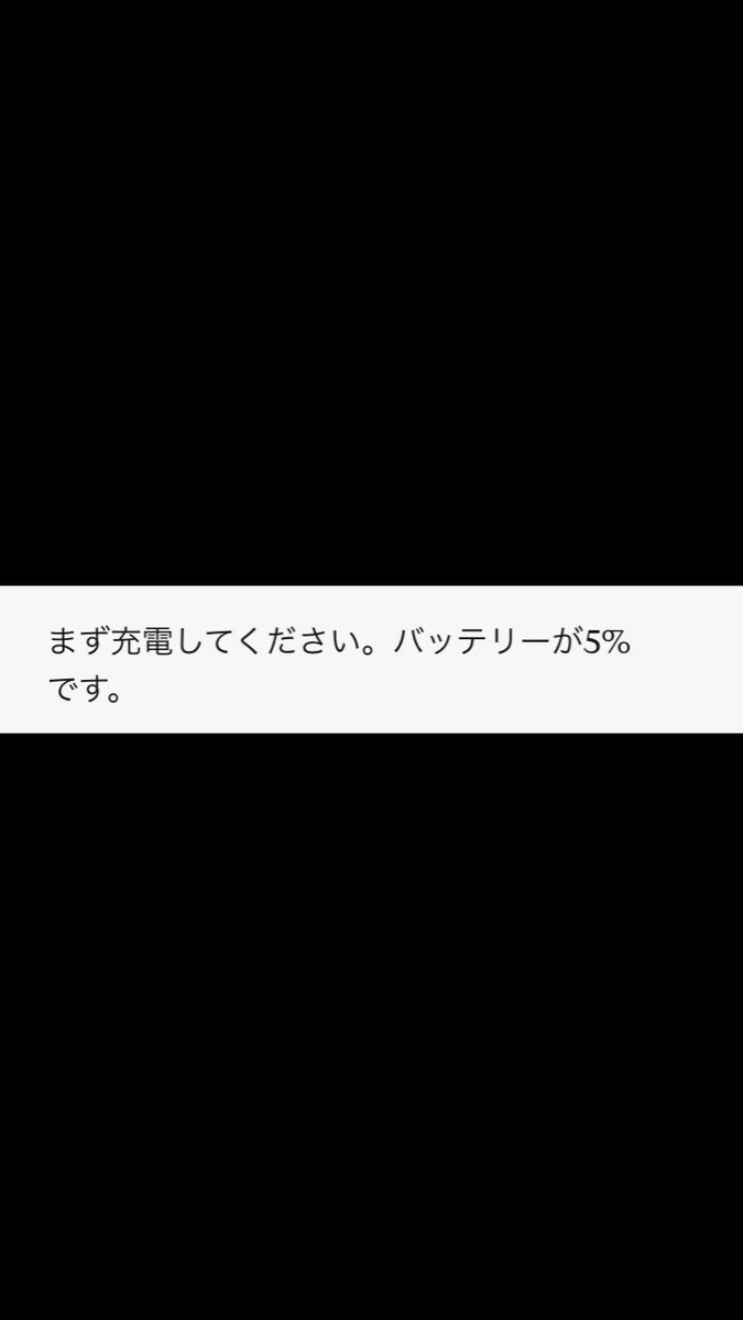優(屮゜Д゜)屮 tweet media