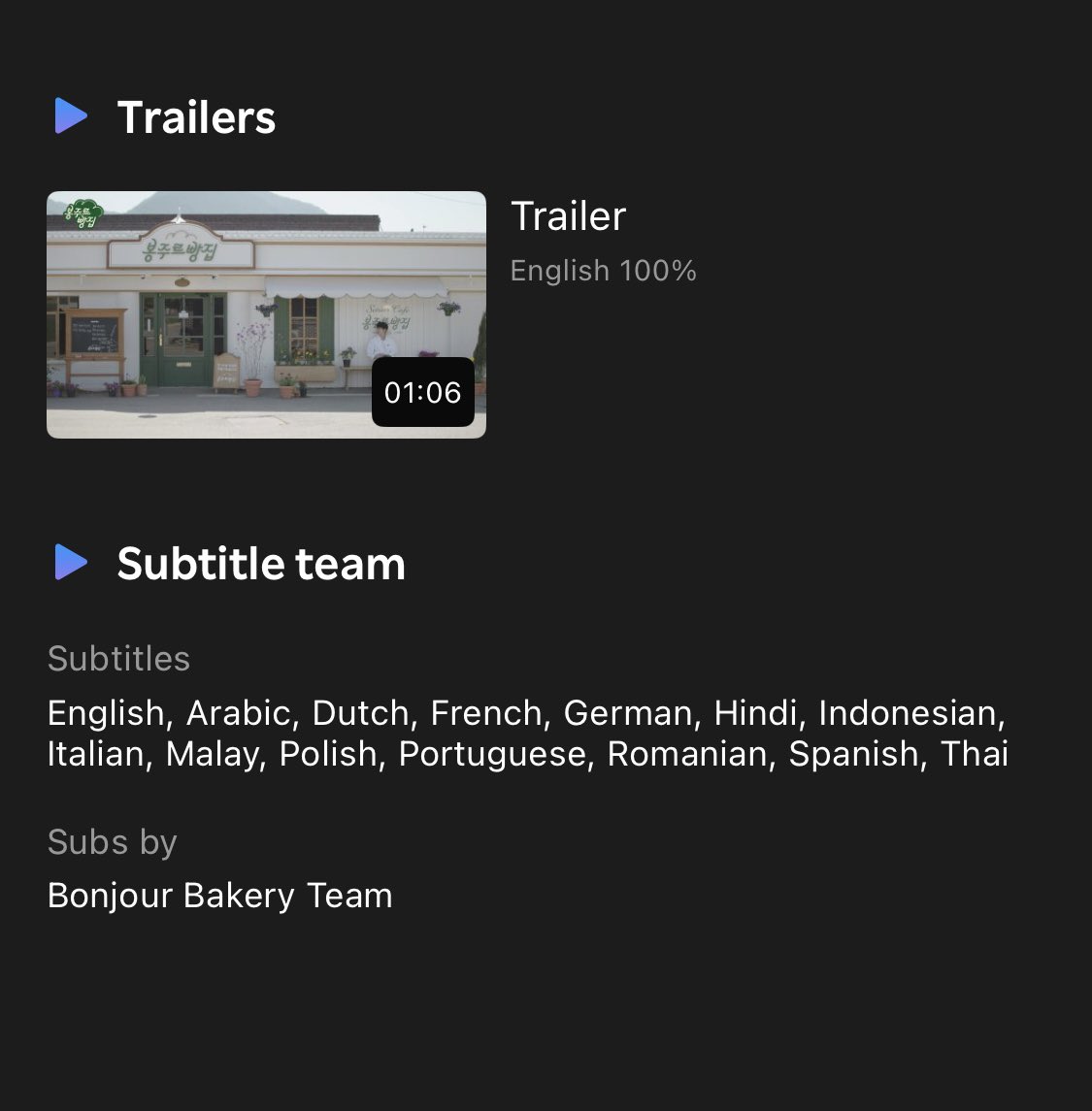 seon__holic's tweet photo. “Bonjour Bakery” can be watched on Viki for international fans 🩵🥐
Available subtitles: English, Arabic, Dutch, French, German, Hindi, Indonesian, Italian, Malay, Polish, Portuguese, Romanian, Spanish, Thai.
🎥 https://t.co/Mm3H4plRrZ

#봉주르빵집 #김선호 #BonjourBakery #KimSeonho