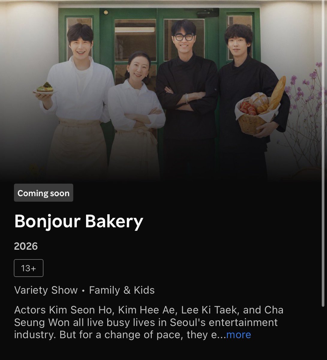 seon__holic's tweet photo. “Bonjour Bakery” can be watched on Viki for international fans 🩵🥐
Available subtitles: English, Arabic, Dutch, French, German, Hindi, Indonesian, Italian, Malay, Polish, Portuguese, Romanian, Spanish, Thai.
🎥 https://t.co/Mm3H4plRrZ

#봉주르빵집 #김선호 #BonjourBakery #KimSeonho