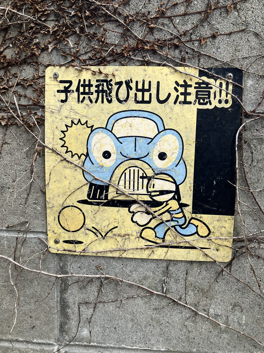 タナベ tweet media