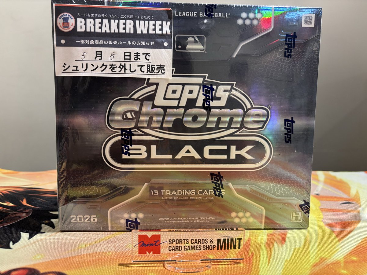 Nomo maniaです！その他の方はご購入をお控えください。 お知らせ】 こちらの商品はご好評につき完売いたしました。 ご利用