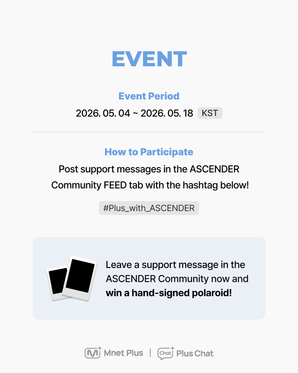 Mnet Plus 엠넷플러스 tweet media