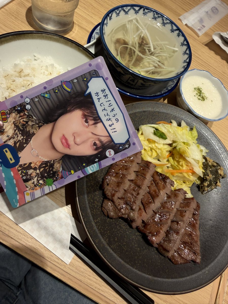マイ💫⚡️ tweet media