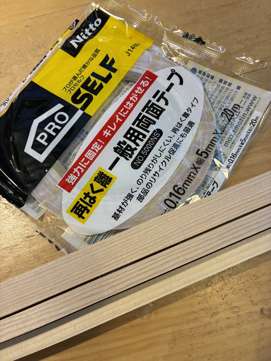 さよならを教えて くじ タペストリー 缶バッジ 長岡建蔵 さよならを教えて」長岡建蔵氏の新作エロゲを制作しております