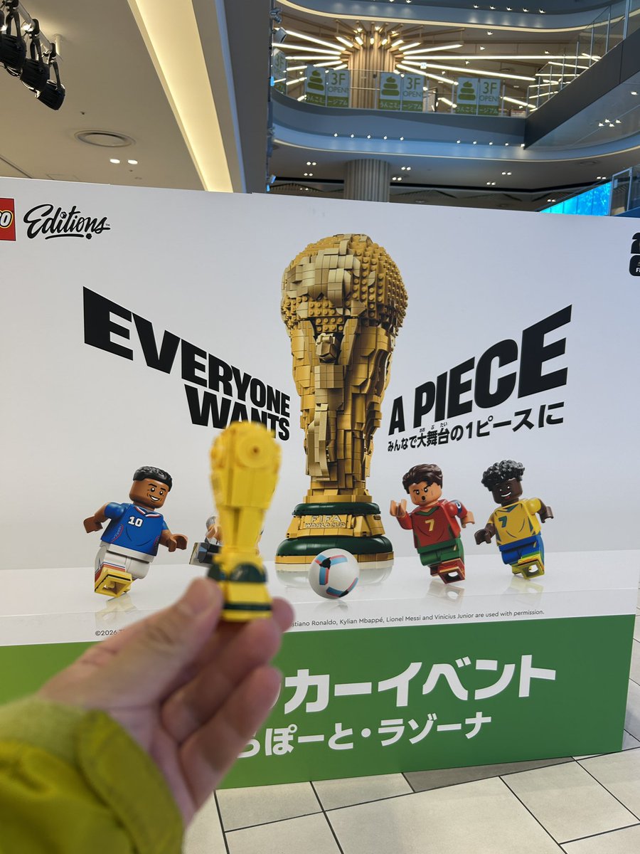 05tronics's tweet photo. ららぽーと名古屋港のレゴイベントに行って来ました。10時開始の時は並びましたが11時ごろからは空いていました。 https://t.co/nliVIWC95q