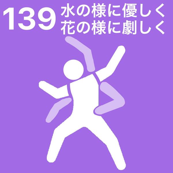 ∽もっちー∽ tweet media