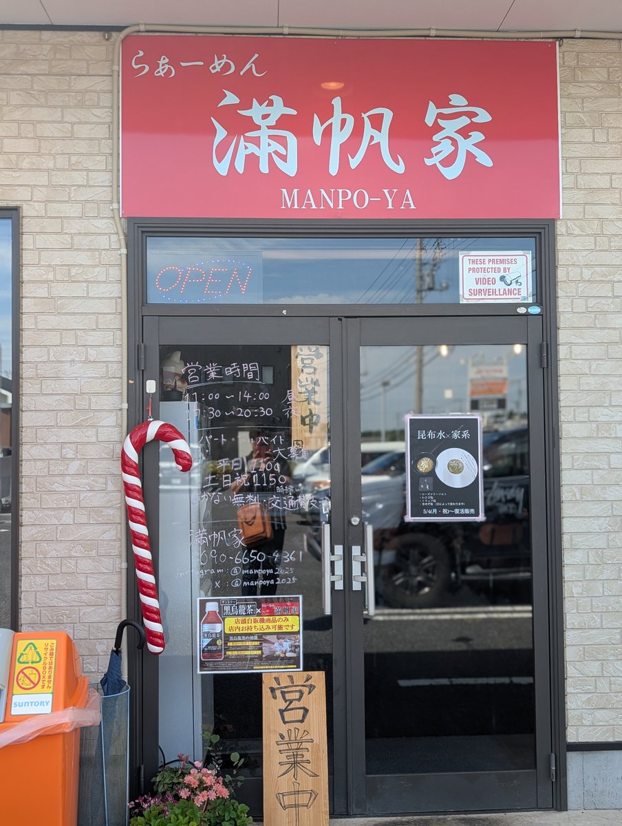 角さん　ｼﾉﾊﾗｺｳﾀ tweet media