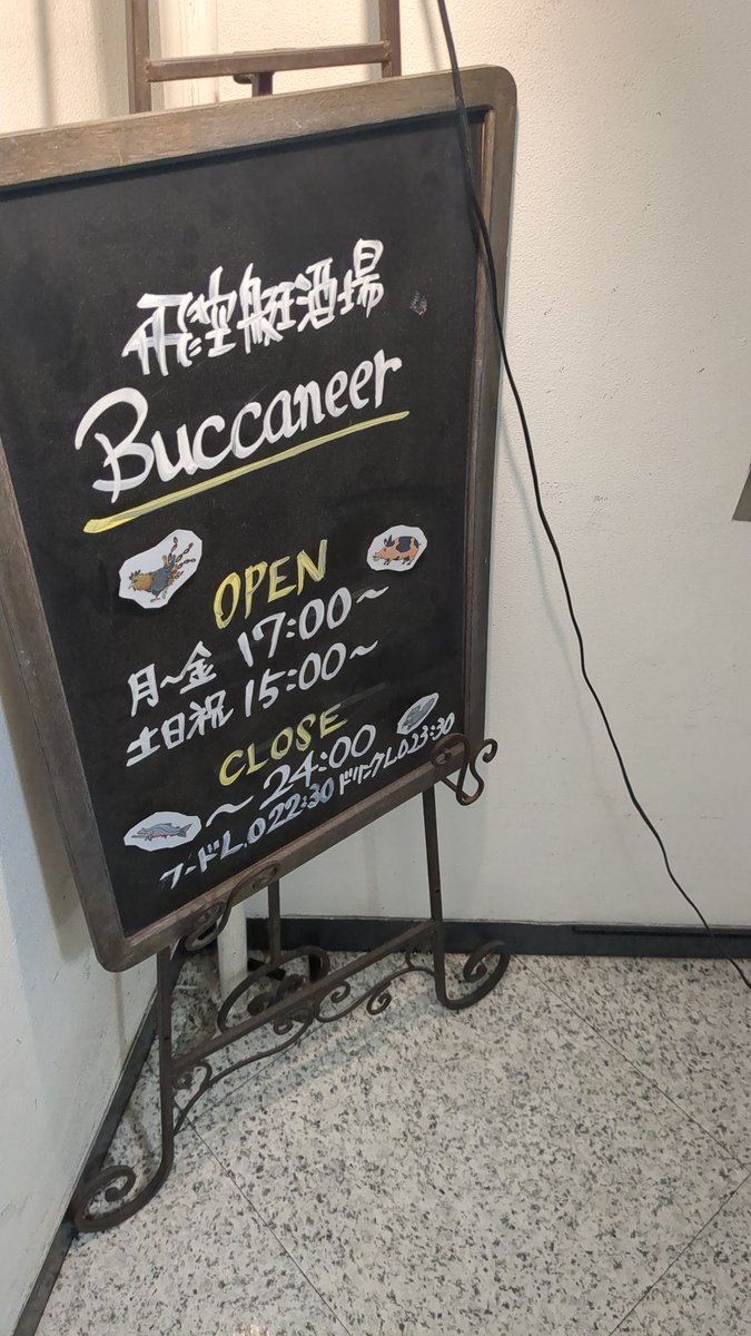 Kudou_910's tweet photo. 半年に一回のストカメ集会！ https://t.co/nXteovOHye