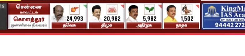 హకూన మాటాట tweet media