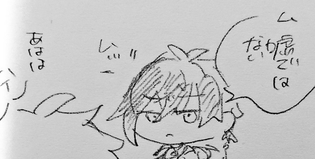 西崎 tweet media