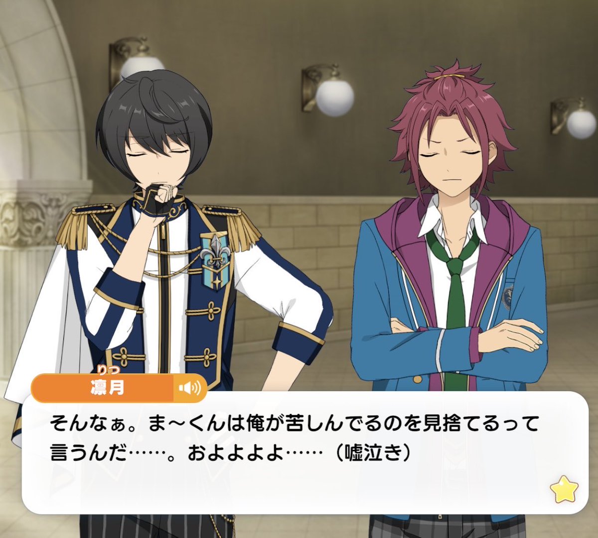 えどさき tweet media