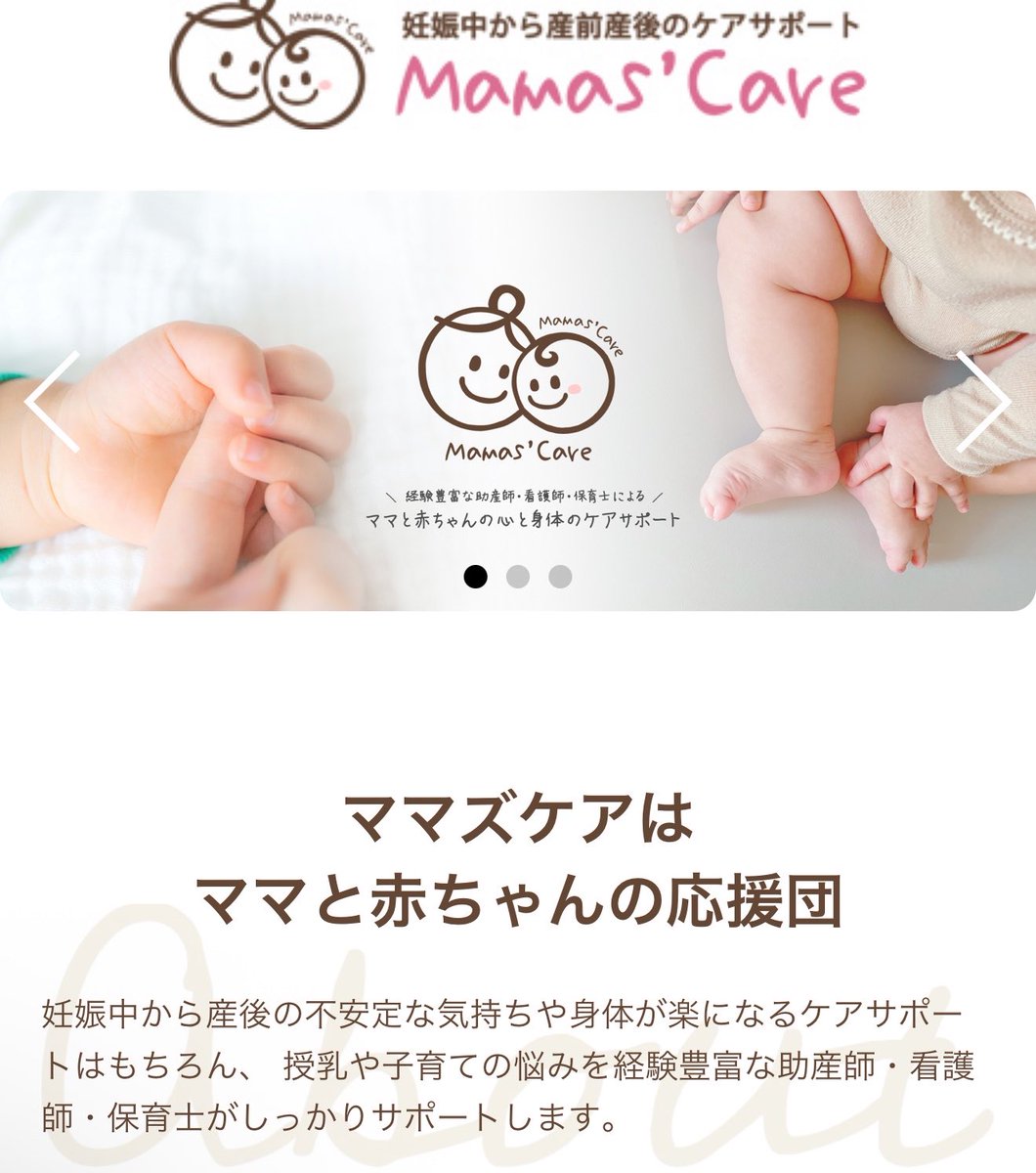 たかぴさん tweet media