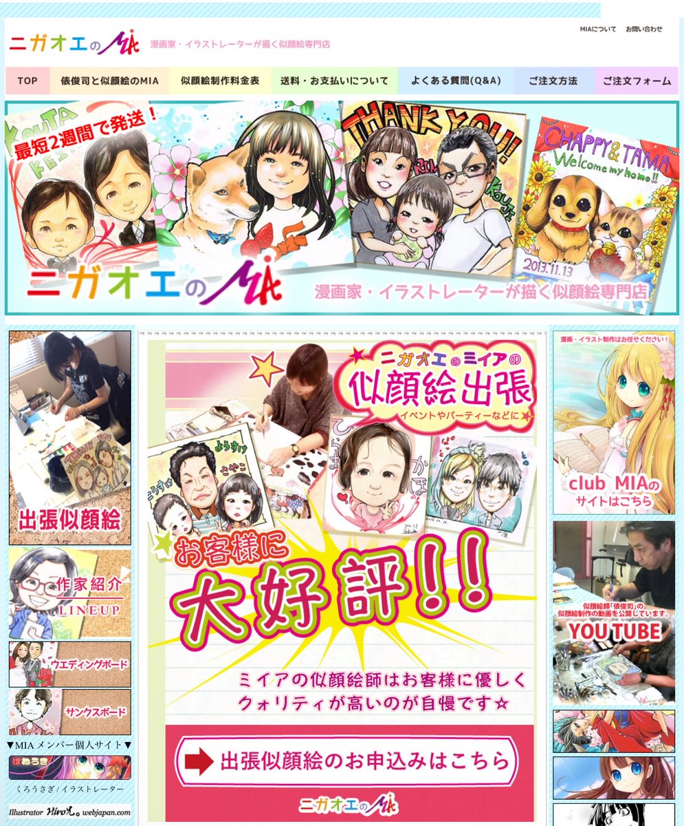 たかぴさん tweet media