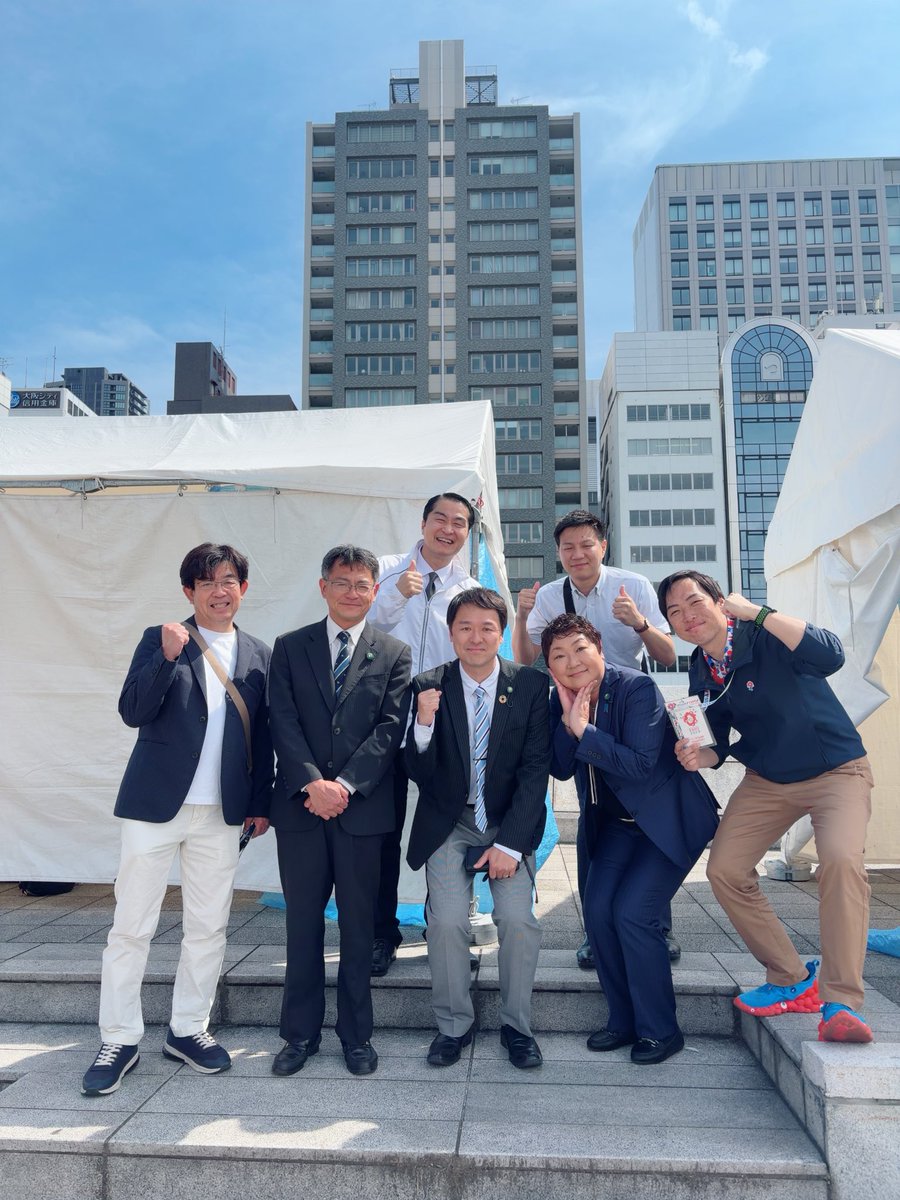 須藤 しょうた(大阪市会議員) tweet media