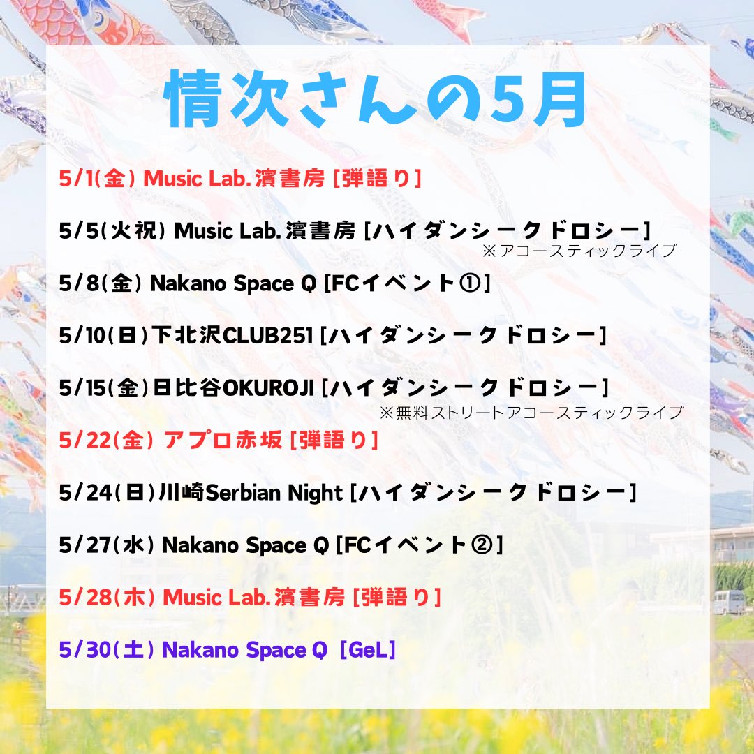 情次2号 tweet media