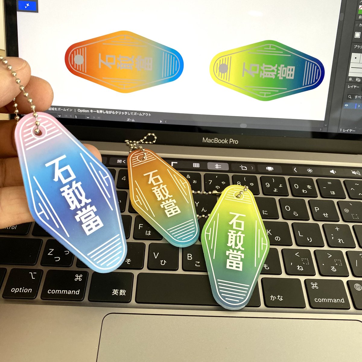 DesignCraftcom's tweet photo. GWの最後の5日（火）と6日（水）に新たに導入した機材などを使った物作りのワンコイン（500円）体験・見学会開催します。参加費お一人様500円となります。
40W CO2レーザーとUVプリンターを使ってホテルキータイプの石敢當を印刷いたします。 https://t.co/nWAmMEhGdJ