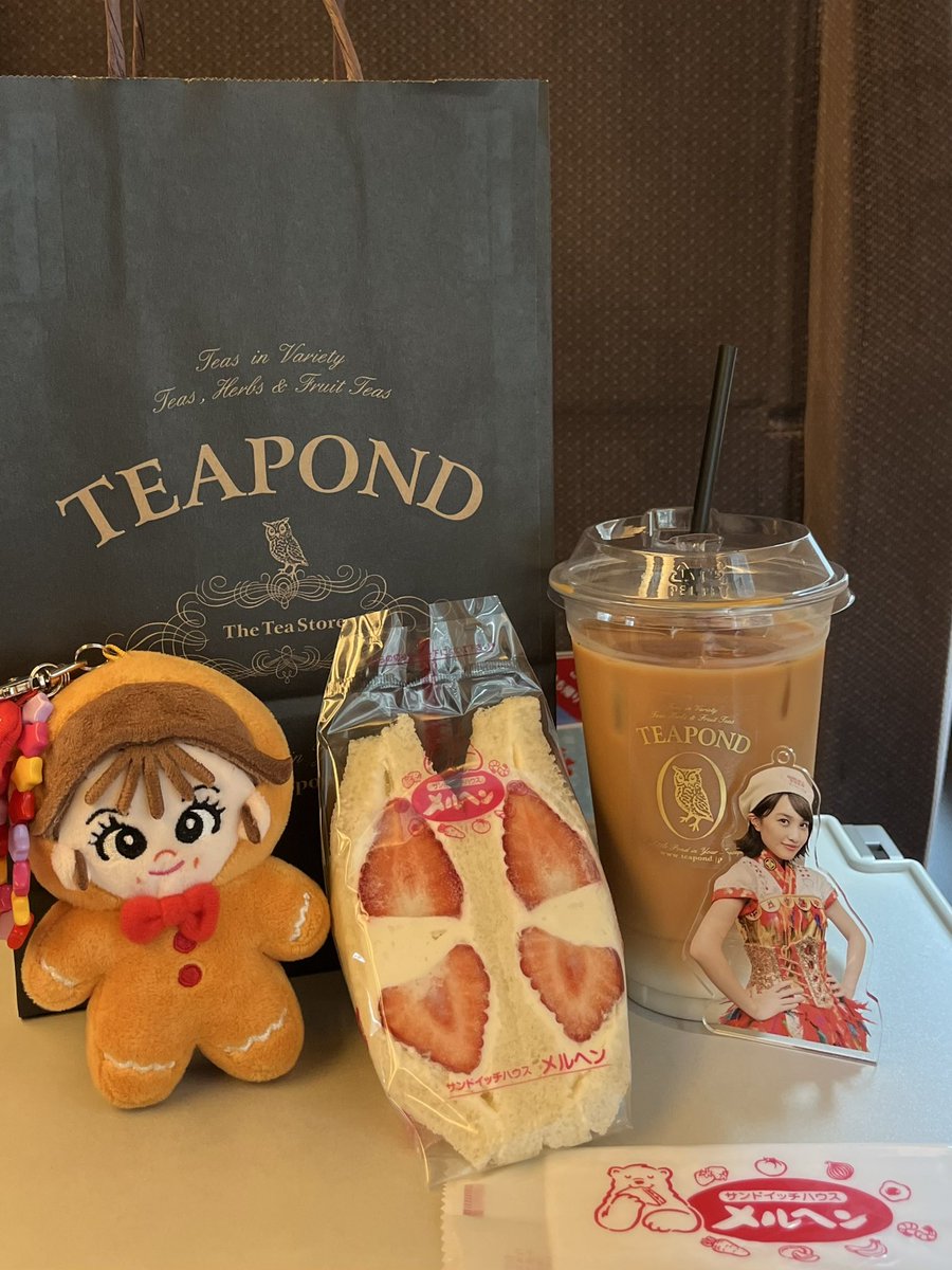 ここなつ🥥 tweet media