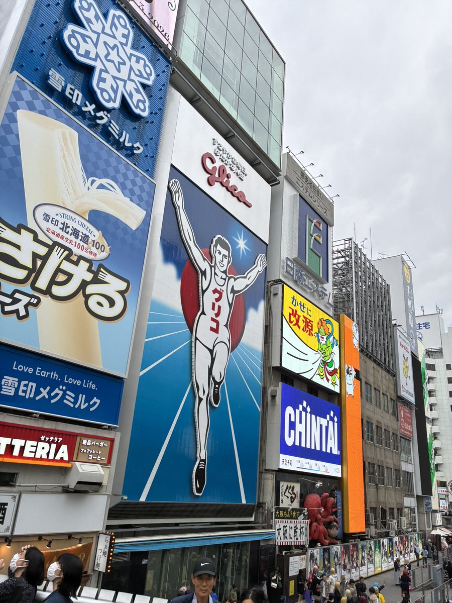 ライト tweet media