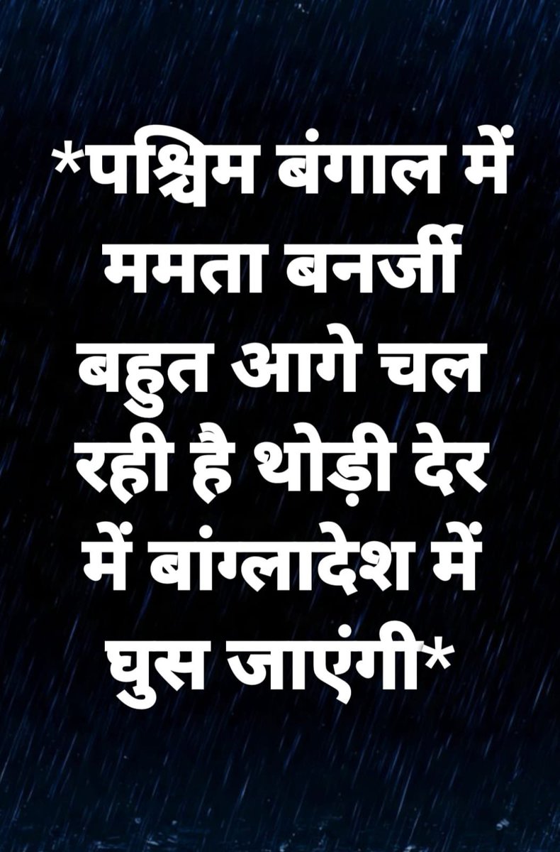 vikassharmakota's tweet photo. 😜🤔🤔🤔🤔 https://t.co/LPTnnB10SL