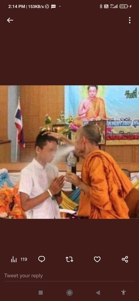 Krishna Baba tweet media