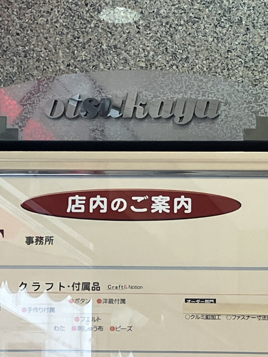 マイクロコード中村 tweet media