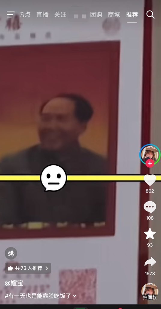 埋葬关于你的回忆 tweet media
