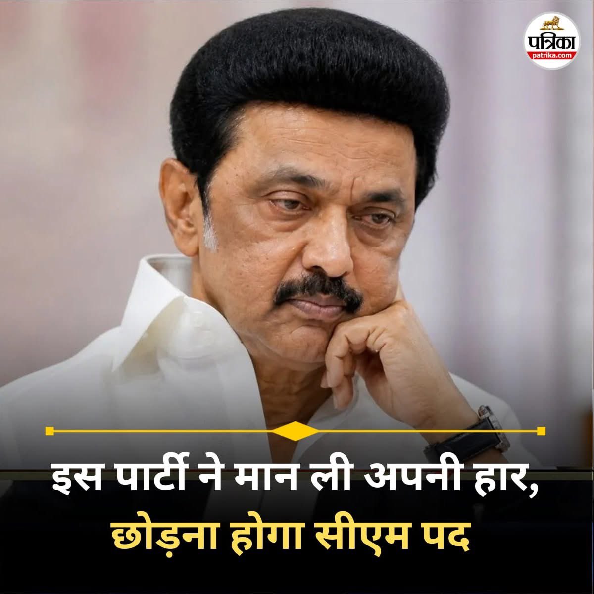 ठा. प्रदीप कुमार सिंह tweet media