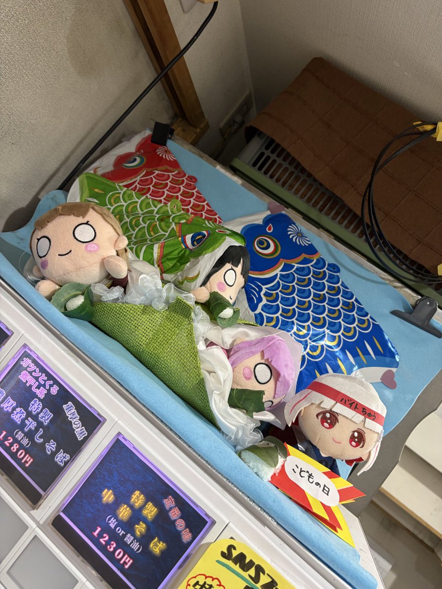 つる tweet media