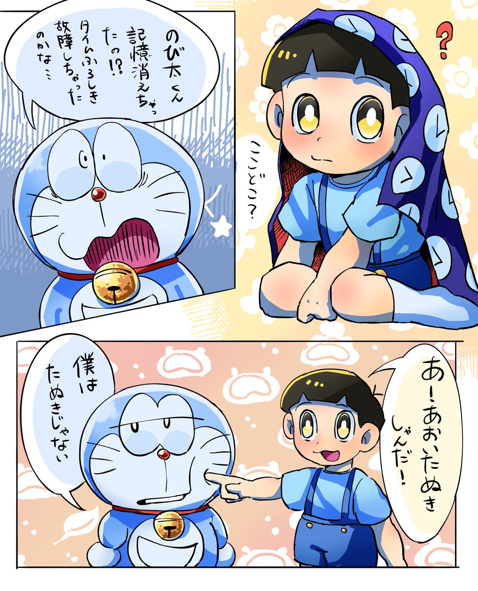 牛たん tweet media
