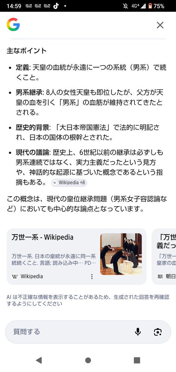 夢屋プリン tweet media