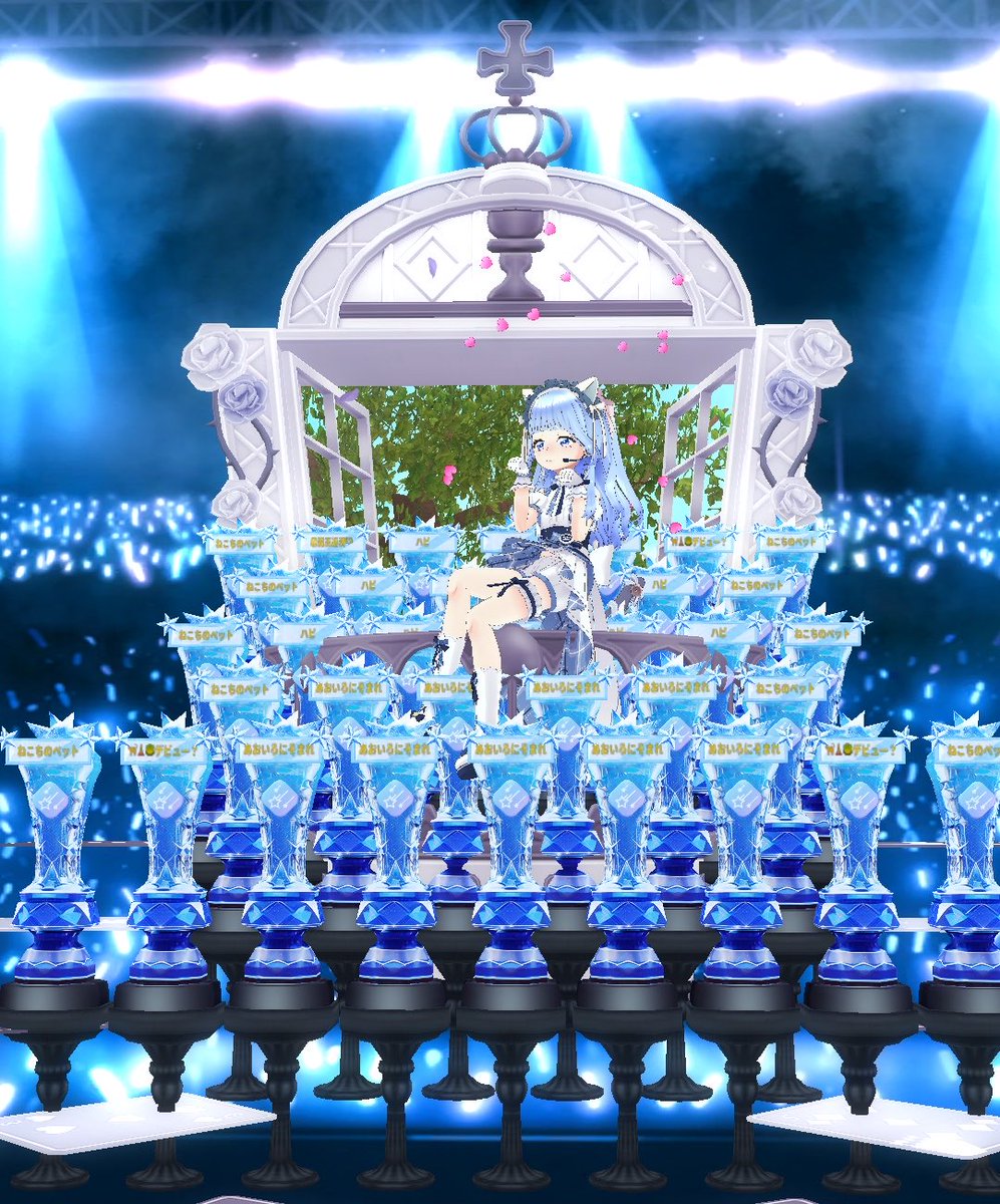 蒼井 音娘🌏🐈🎶 ｵﾘｷﾞﾌ実装ありがとう🥲‎ tweet media