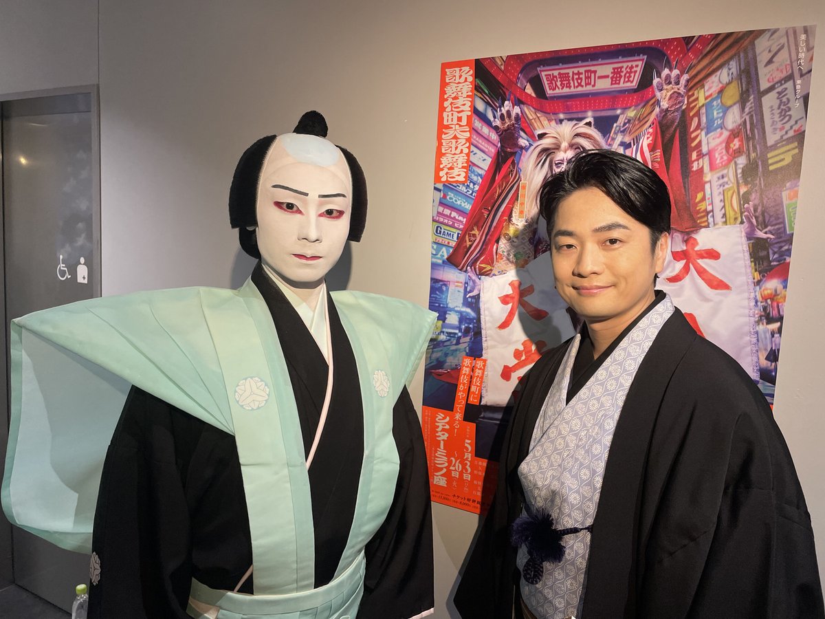 Bunkamura公式 tweet media