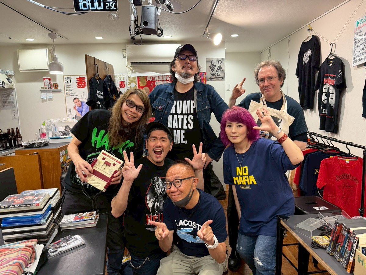エンドケイプ 🛸 (Endcape⚡) tweet media
