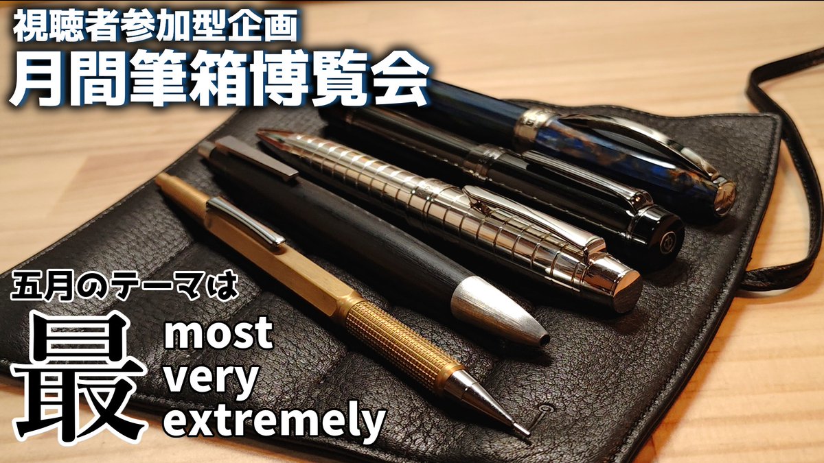 那由多 ユラ tweet media