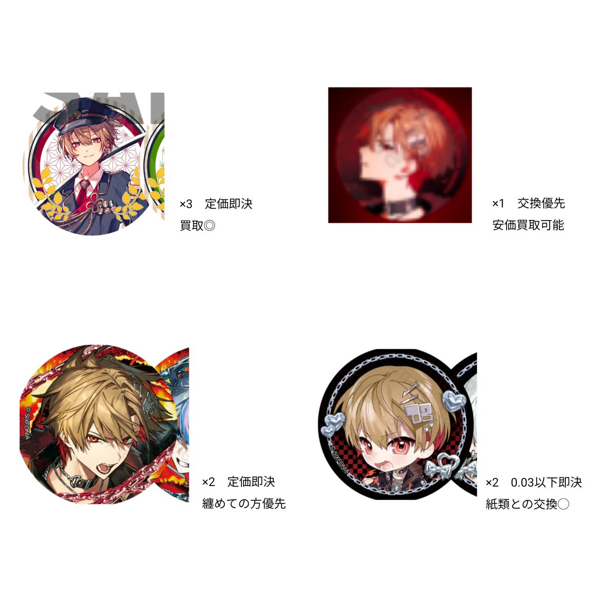 砂漠@固定ポスト tweet media