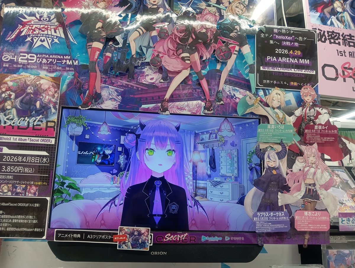 コウにぇガチ恋35p🌸 tweet media