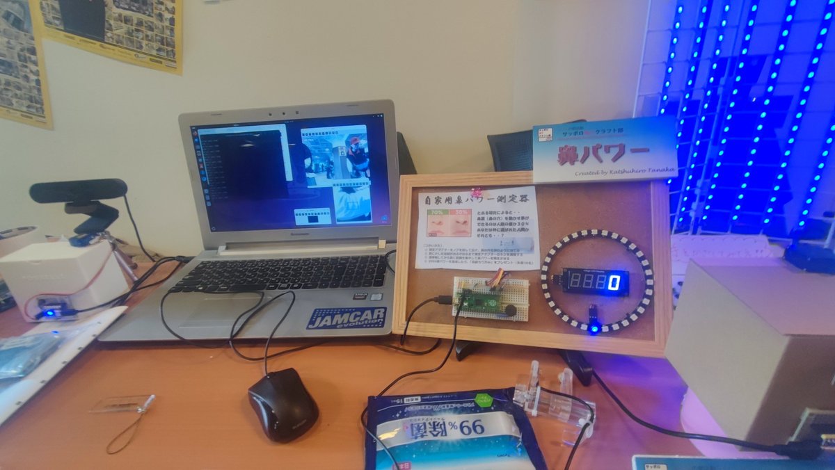 ﾆｯｸ tweet media