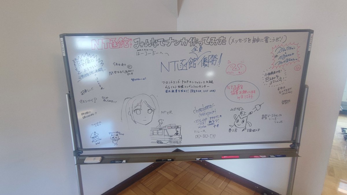 ﾆｯｸ tweet media