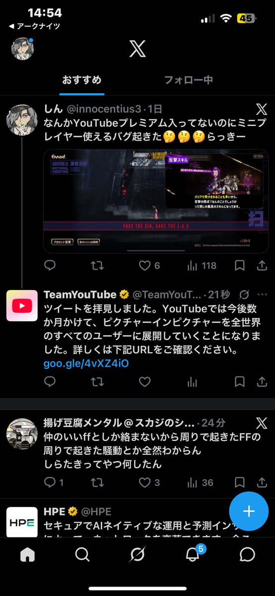 しん tweet media