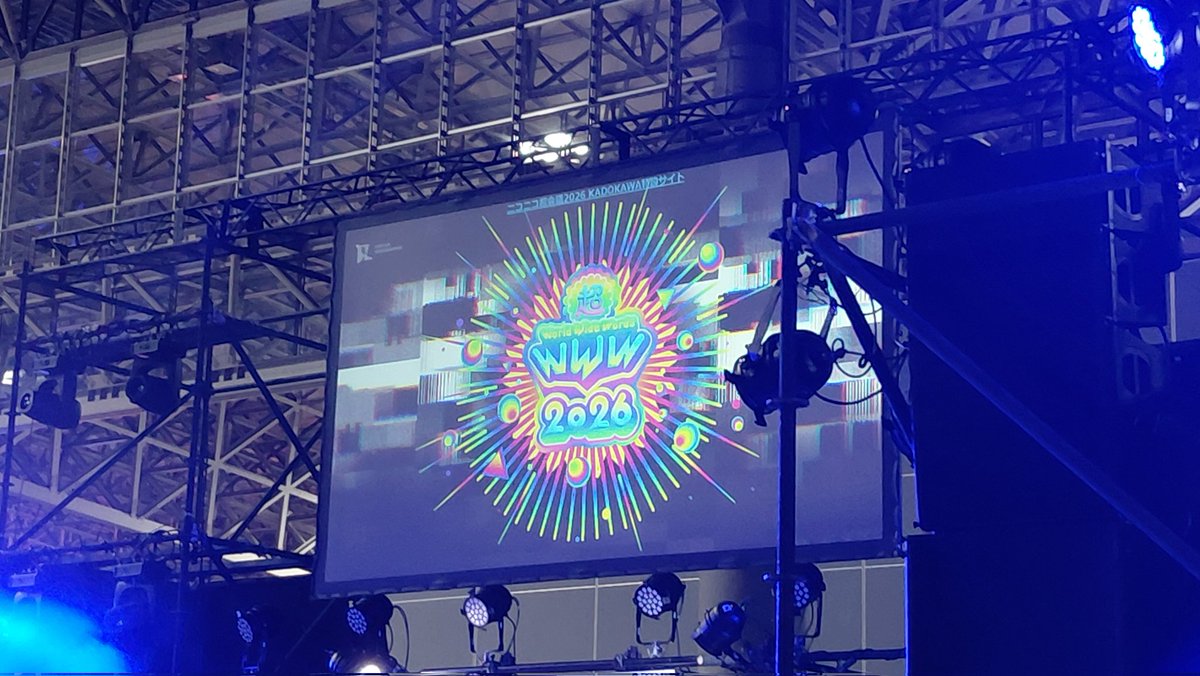 平家蟹 tweet media