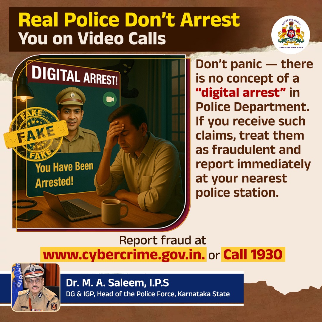 DGP KARNATAKA tweet media