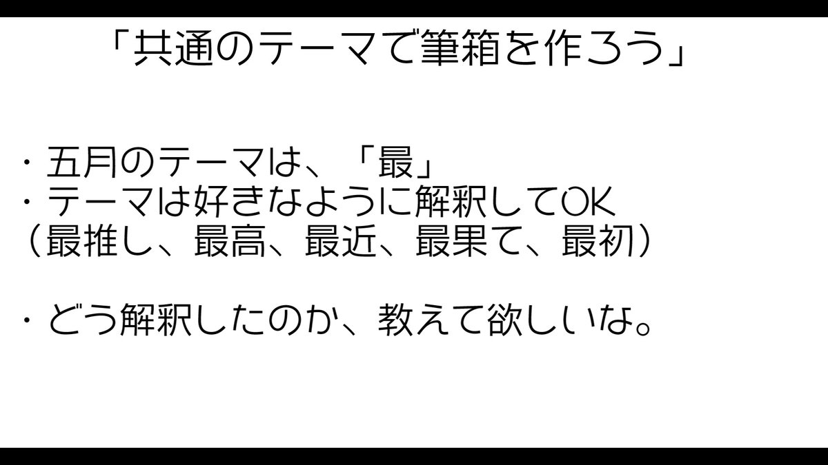 那由多 ユラ tweet media