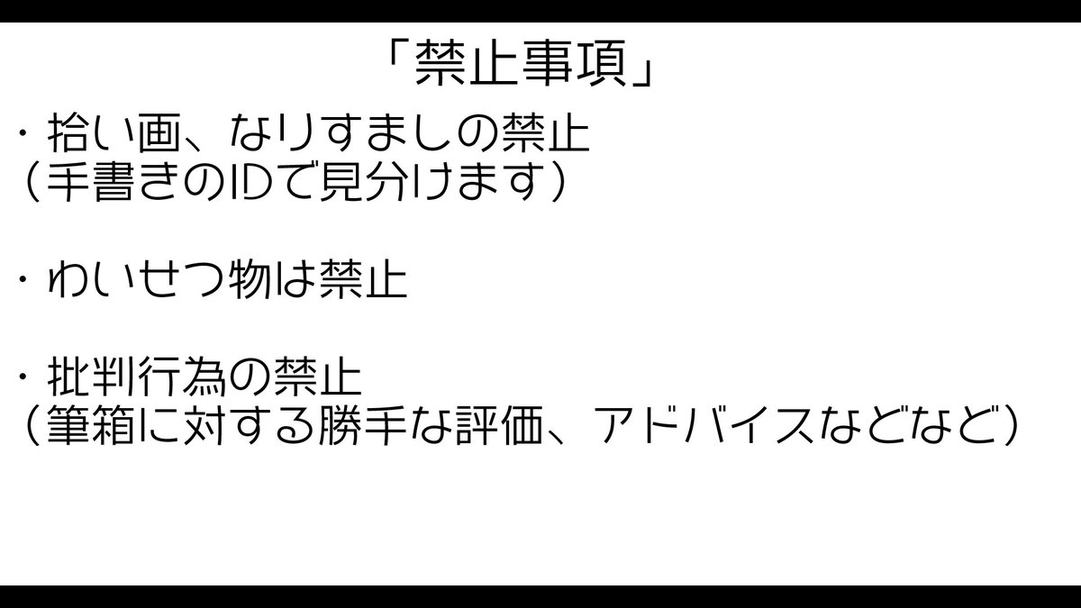 那由多 ユラ tweet media