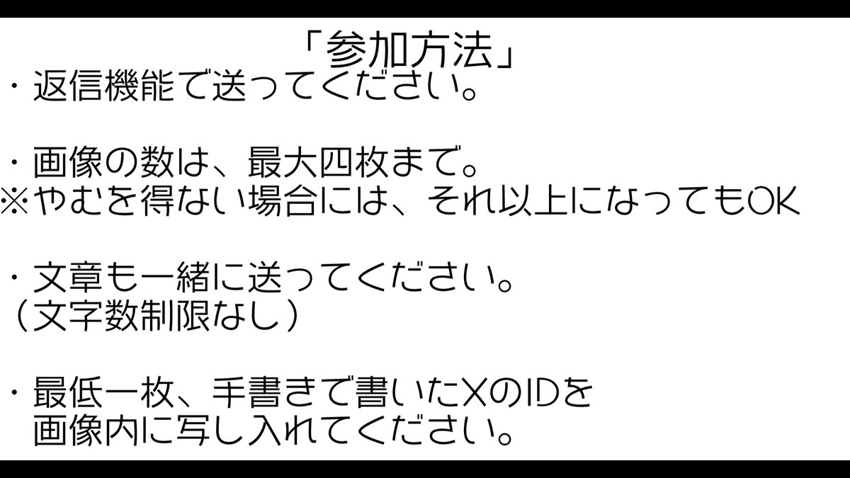 那由多 ユラ tweet media